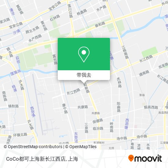 CoCo都可上海新长江西店地图