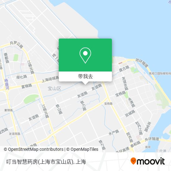 叮当智慧药房(上海市宝山店)地图
