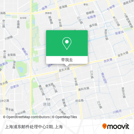 上海浦东邮件处理中心2期地图