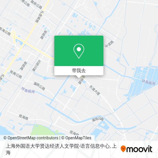 上海外国语大学贤达经济人文学院-语言信息中心地图
