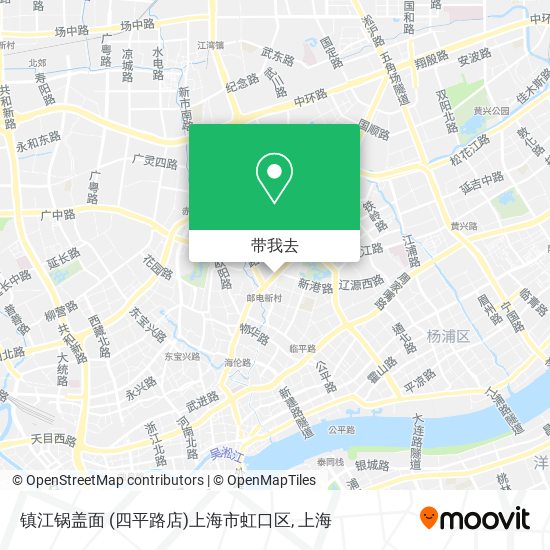 镇江锅盖面 (四平路店)上海市虹口区地图