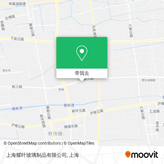 上海耀叶玻璃制品有限公司地图