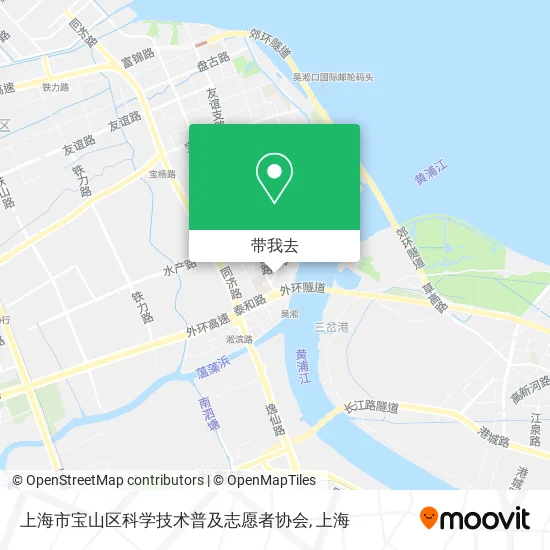 上海市宝山区科学技术普及志愿者协会地图