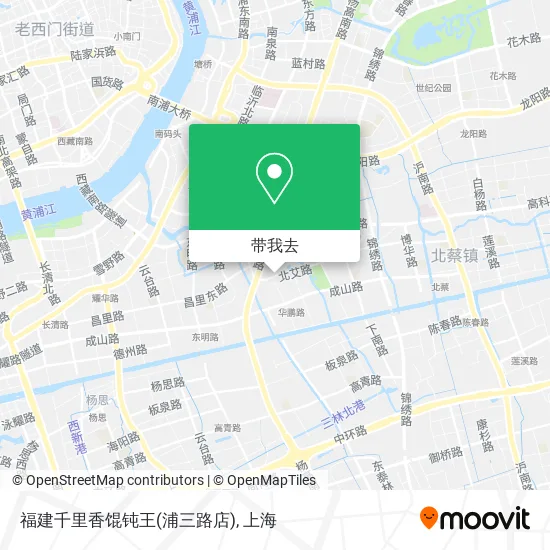 福建千里香馄钝王(浦三路店)地图