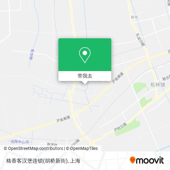 格香客汉堡连锁(胡桥新街)地图