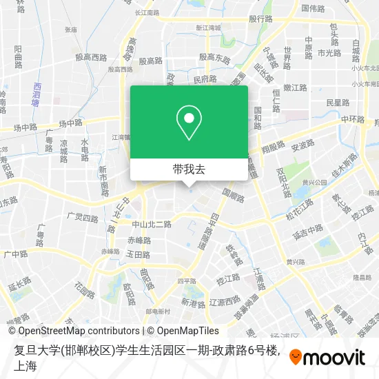 复旦大学(邯郸校区)学生生活园区一期-政肃路6号楼地图