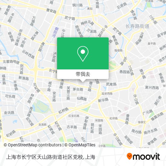上海市长宁区天山路街道社区党校地图