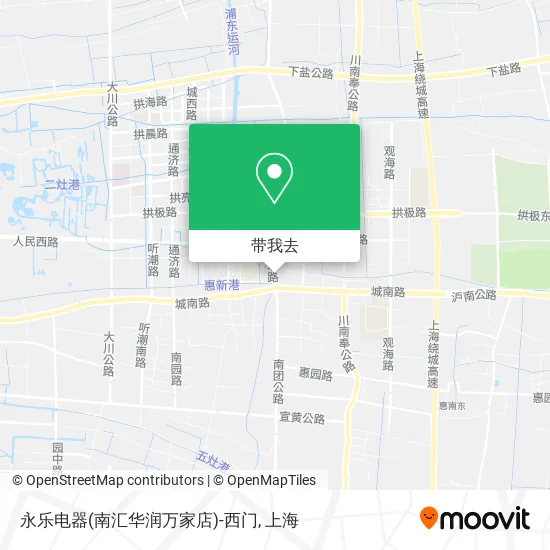 永乐电器(南汇华润万家店)-西门地图