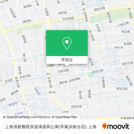 上海清新雅苑浪漫满屋风公寓(年家浜路分店)地图