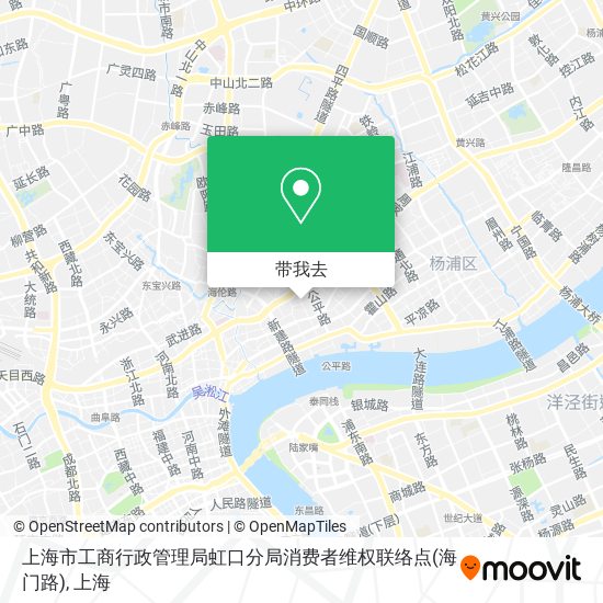 上海市工商行政管理局虹口分局消费者维权联络点(海门路)地图