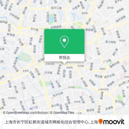上海市长宁区虹桥街道城市网格化综合管理中心地图