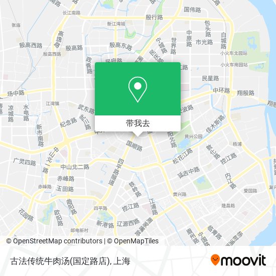古法传统牛肉汤(国定路店)地图
