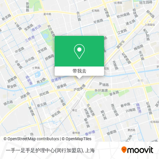 一手一足手足护理中心(闵行加盟店)地图