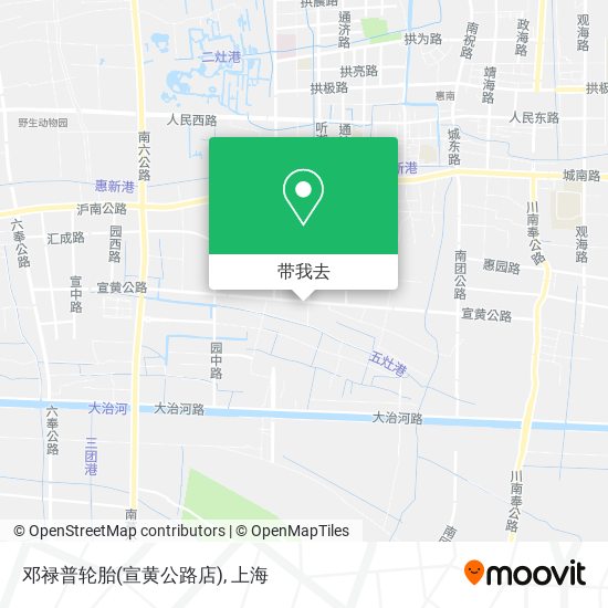 邓禄普轮胎(宣黄公路店)地图