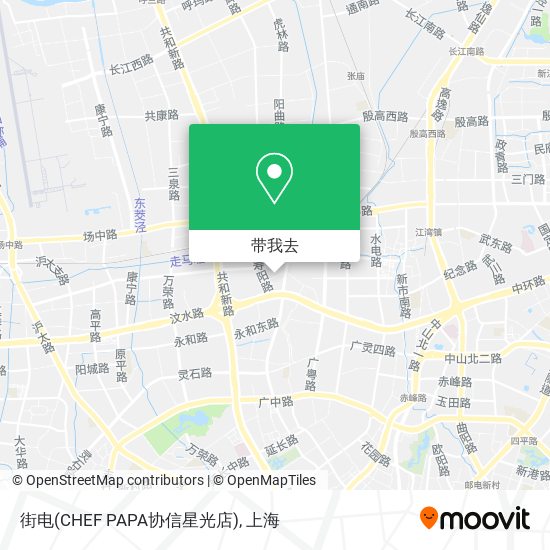 街电(CHEF PAPA协信星光店)地图