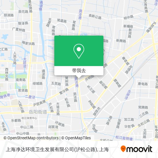 上海净达环境卫生发展有限公司(沪松公路)地图