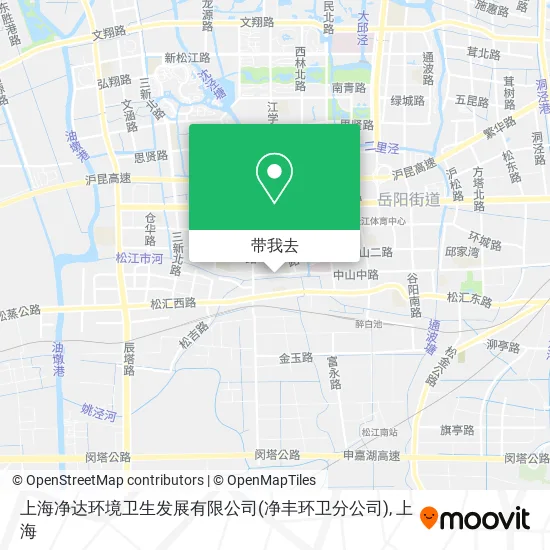 上海净达环境卫生发展有限公司(净丰环卫分公司)地图
