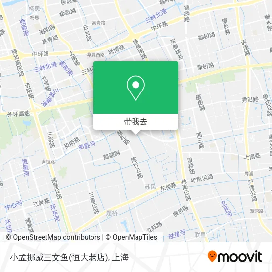 小孟挪威三文鱼(恒大老店)地图