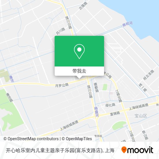 开心哈乐室内儿童主题亲子乐园(富乐支路店)地图