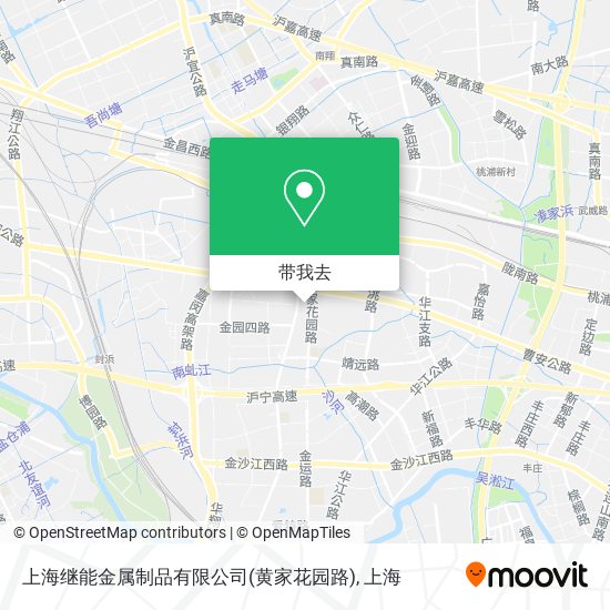上海继能金属制品有限公司(黄家花园路)地图
