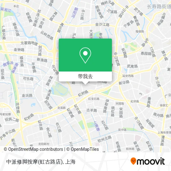 中派修脚按摩(虹古路店)地图