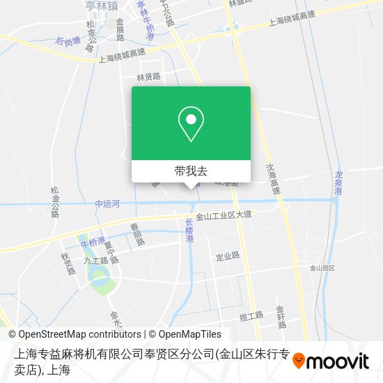上海专益麻将机有限公司奉贤区分公司(金山区朱行专卖店)地图