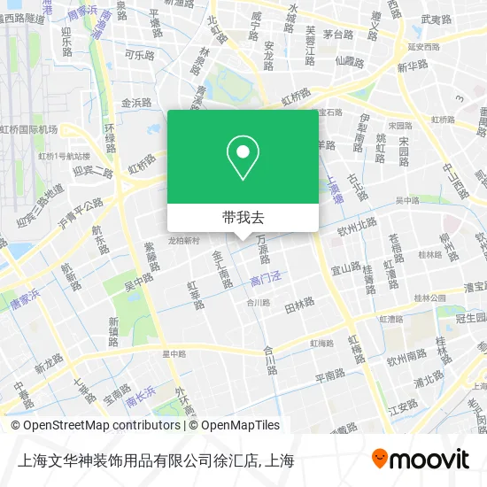 上海文华神装饰用品有限公司徐汇店地图