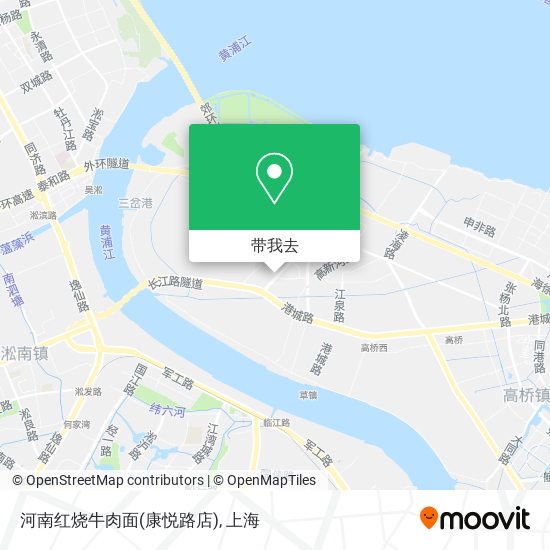 河南红烧牛肉面(康悦路店)地图