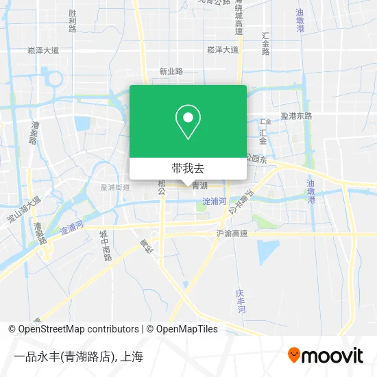 一品永丰(青湖路店)地图