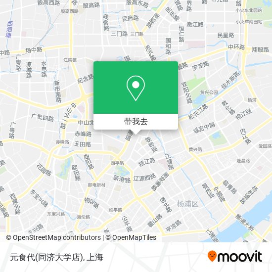 元食代(同济大学店)地图