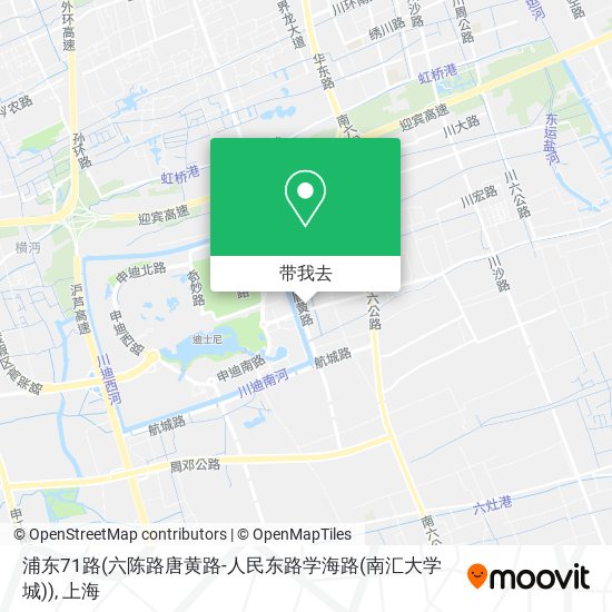 浦东71路(六陈路唐黄路-人民东路学海路(南汇大学城))地图