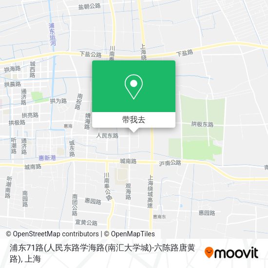 浦东71路(人民东路学海路(南汇大学城)-六陈路唐黄路)地图