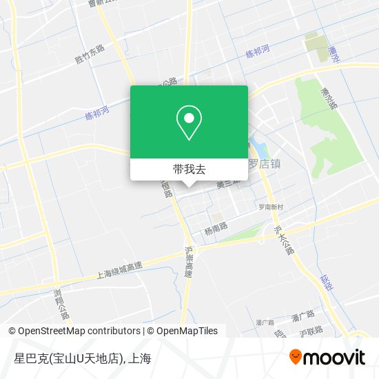 星巴克(宝山U天地店)地图