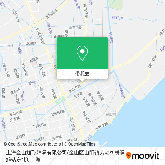 上海金山通飞轴承有限公司(金山区山阳镇劳动纠纷调解站东北)地图