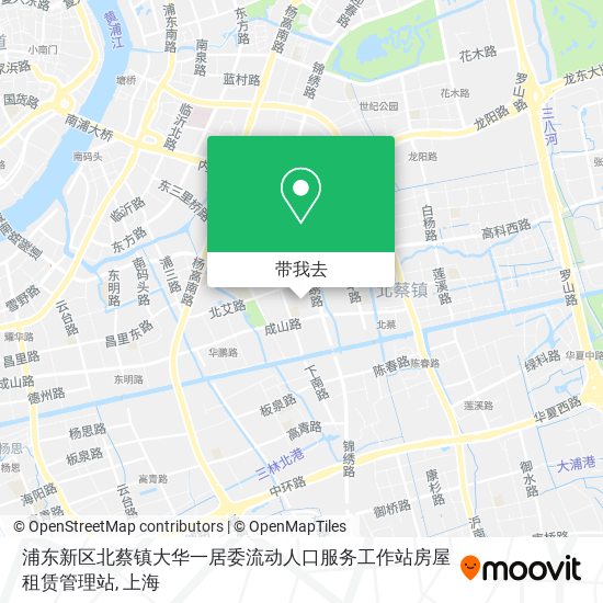 浦东新区北蔡镇大华一居委流动人口服务工作站房屋租赁管理站地图