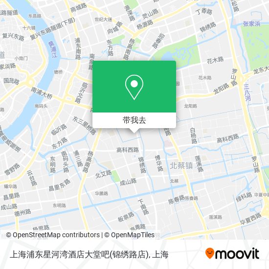上海浦东星河湾酒店大堂吧(锦绣路店)地图