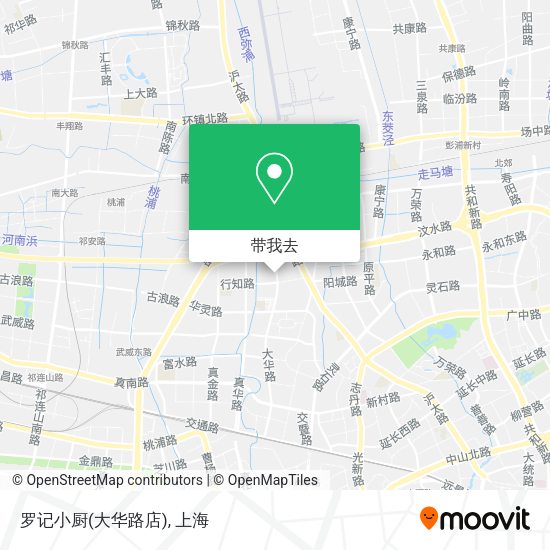 罗记小厨(大华路店)地图