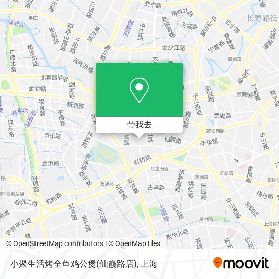小聚生活烤全鱼鸡公煲(仙霞路店)地图