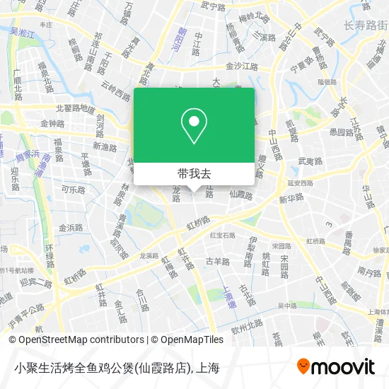 小聚生活烤全鱼鸡公煲(仙霞路店)地图