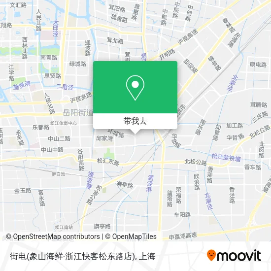 街电(象山海鲜·浙江快客松东路店)地图
