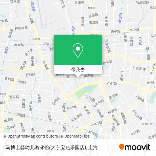 马博士婴幼儿游泳馆(大宁宝燕乐园店)地图