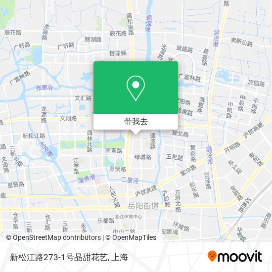 新松江路273-1号晶甜花艺地图