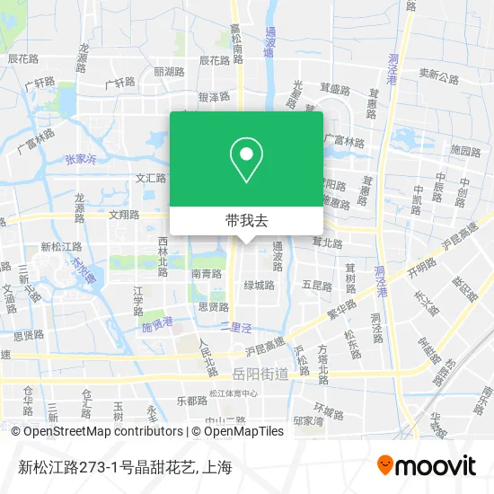 新松江路273-1号晶甜花艺地图