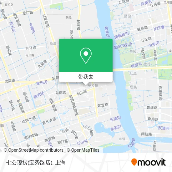 七公现捞(宝秀路店)地图