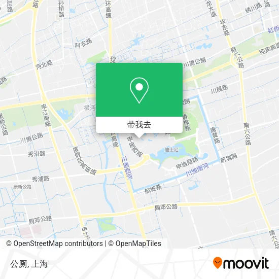 公厕地图