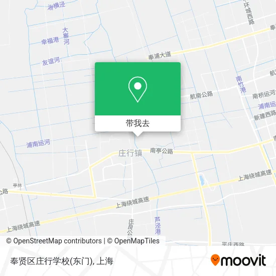 奉贤区庄行学校(东门)地图