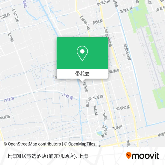 上海闻居慧选酒店(浦东机场店)地图