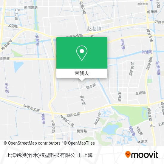 上海铭昶(竹禾)模型科技有限公司地图