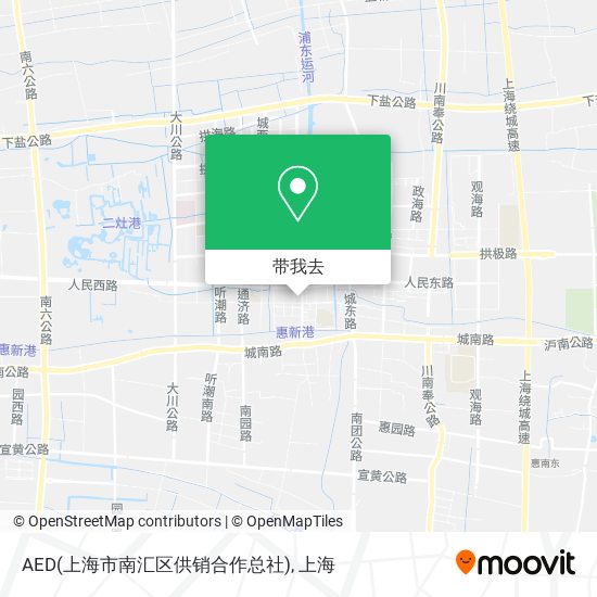 AED(上海市南汇区供销合作总社)地图