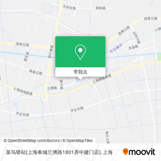 菜鸟驿站(上海奉城兰博路1801弄中建门店)地图